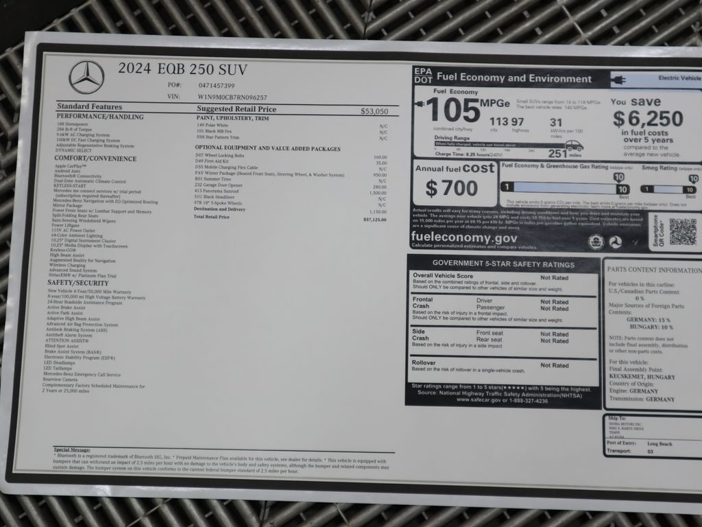 2024 Mercedes-Benz EQB 250+ 9