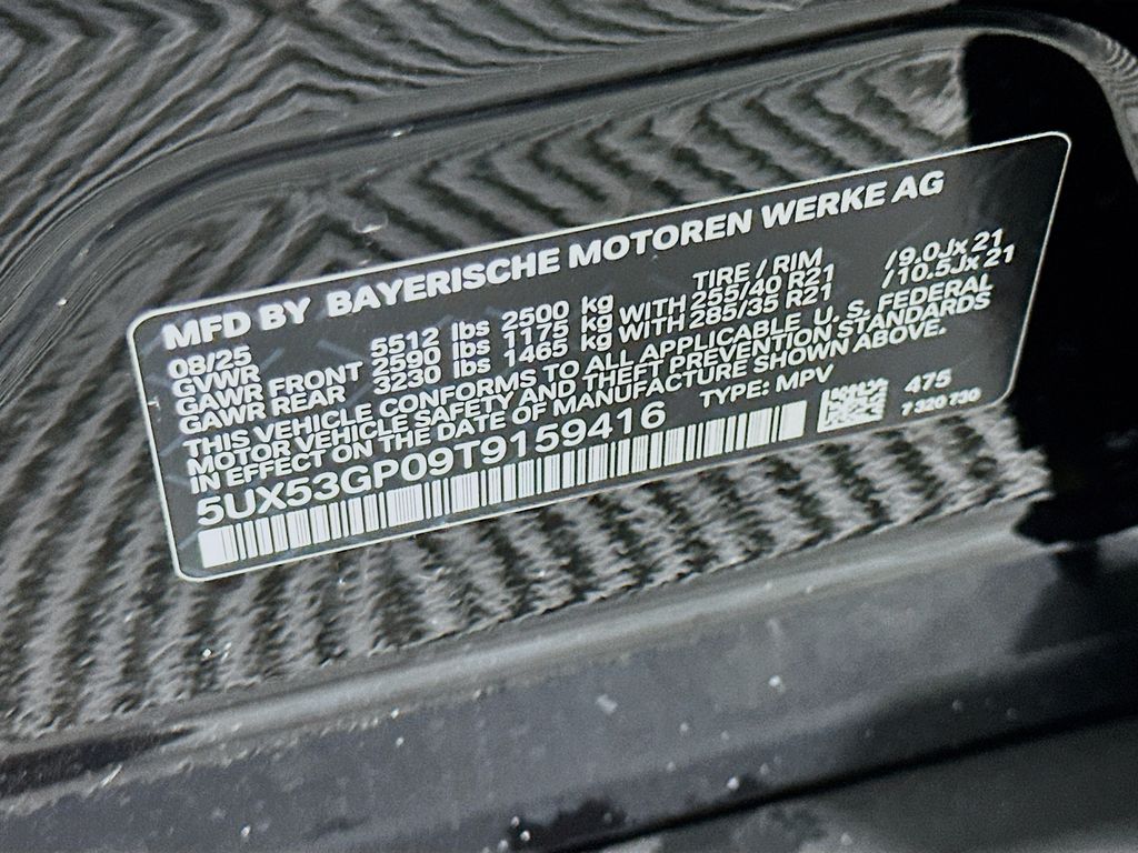 Thumbnail: 2026 BMW X3 - 24