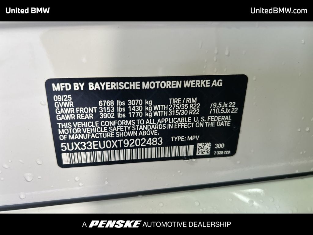 Thumbnail: 2026 BMW X5 - 23