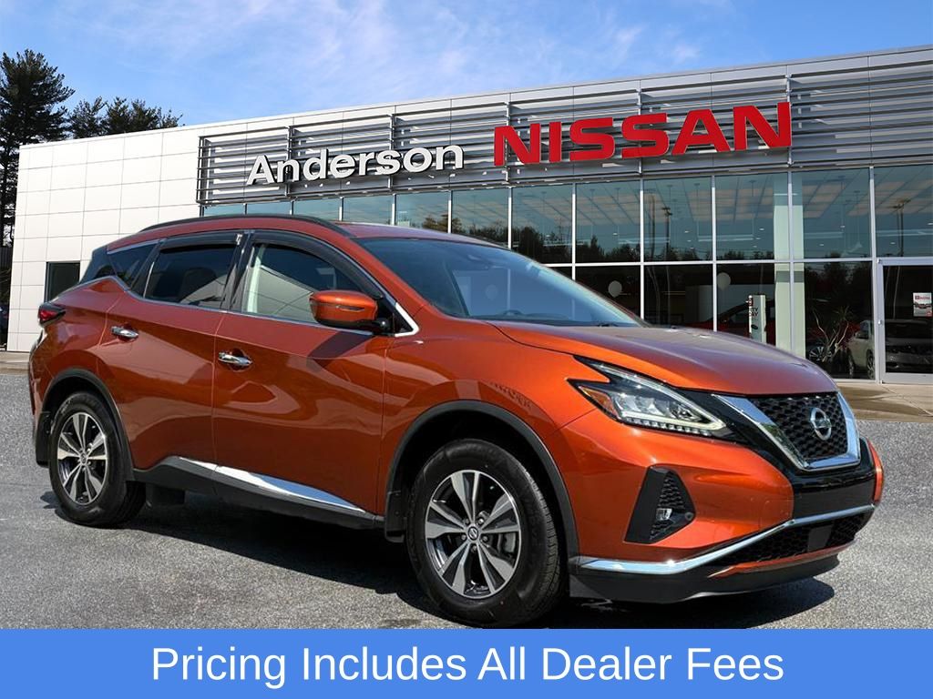 Sunset Drift Chromaflair 2022 Nissan Murano SUV / Crossover Front-Wheel Drive Continuously Variable Transmission