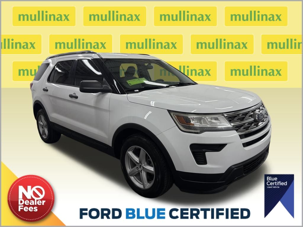 2019 Ford Explorer Base