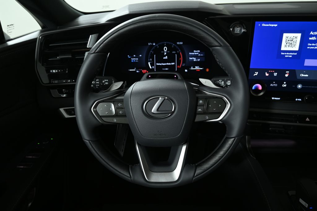 Thumbnail: 2026 Lexus RX - 18