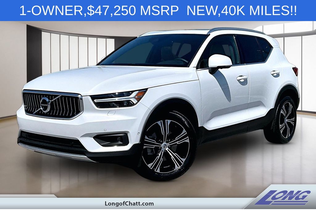 2021 Volvo XC40