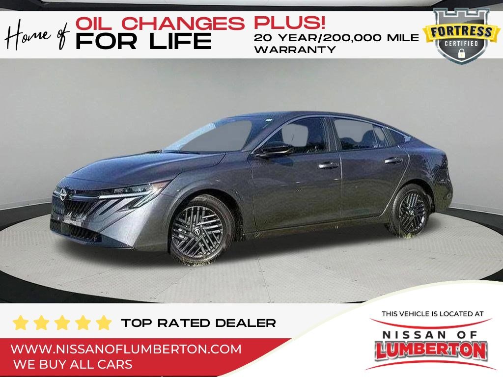 2026 Nissan Sentra