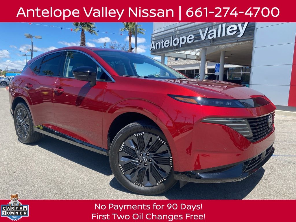 2025 Nissan Murano