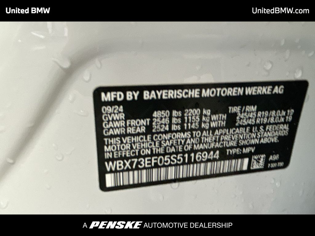 Thumbnail: 2025 BMW X1 - 22