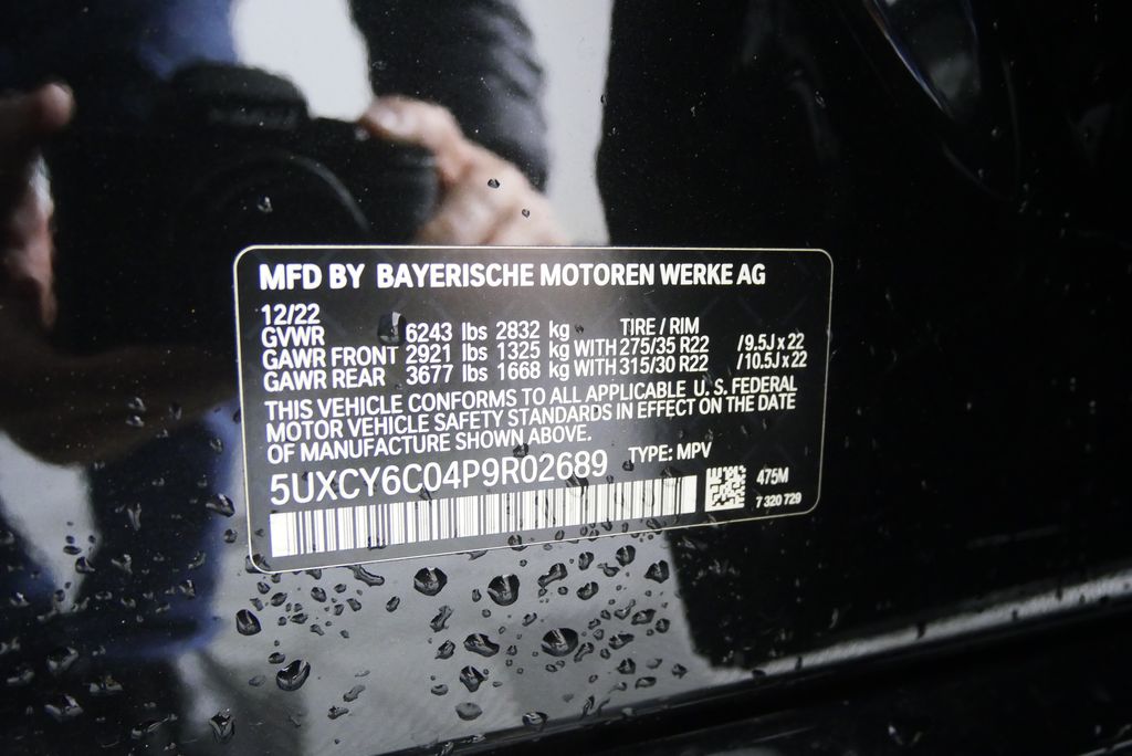 Thumbnail: 2023 BMW X6 - 32