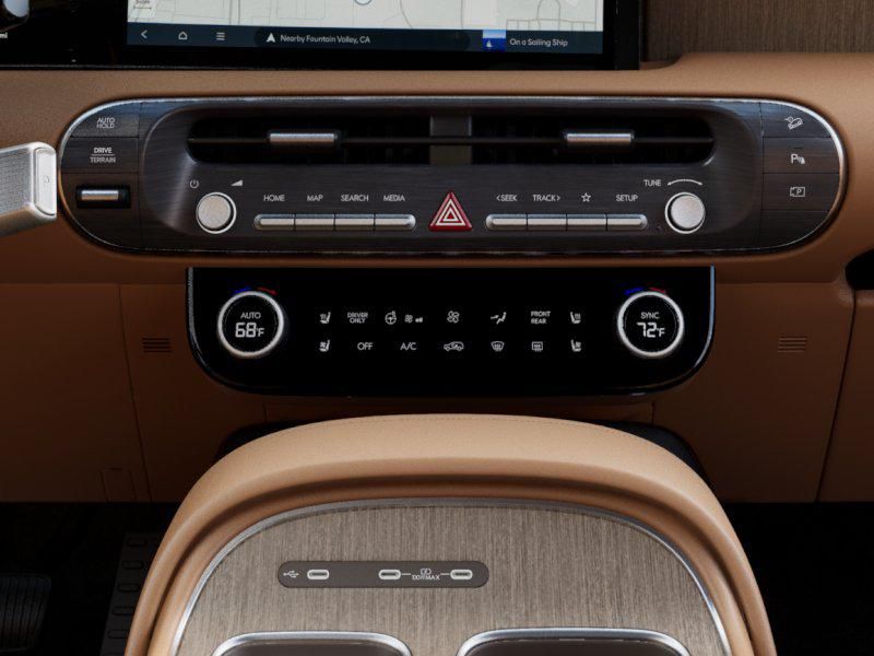 Thumbnail: 2027 Hyundai Palisade - 16
