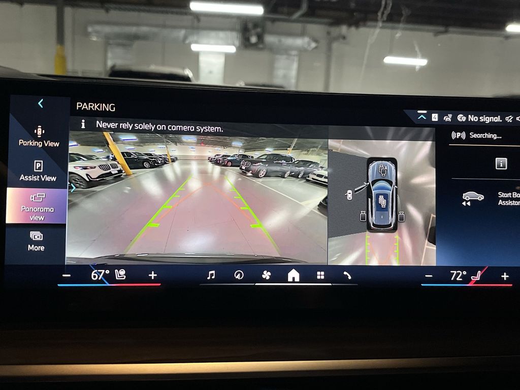 Thumbnail: 2026 BMW X5 - 17