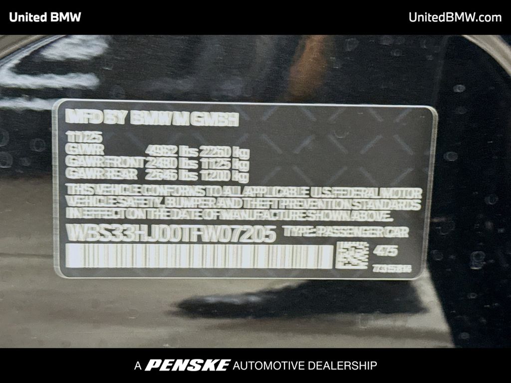 Thumbnail: 2026 BMW M3 - 15