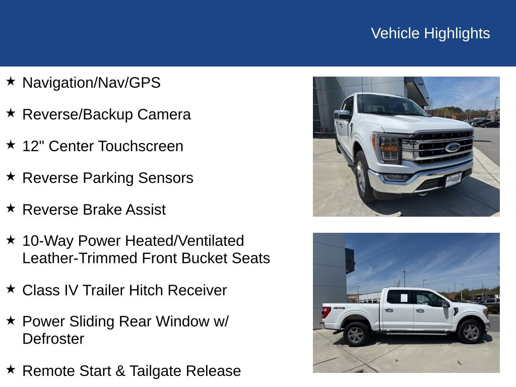 2023 Ford F-150 Lariat