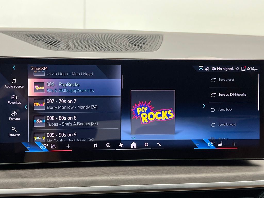 Thumbnail: 2026 BMW X5 - 14