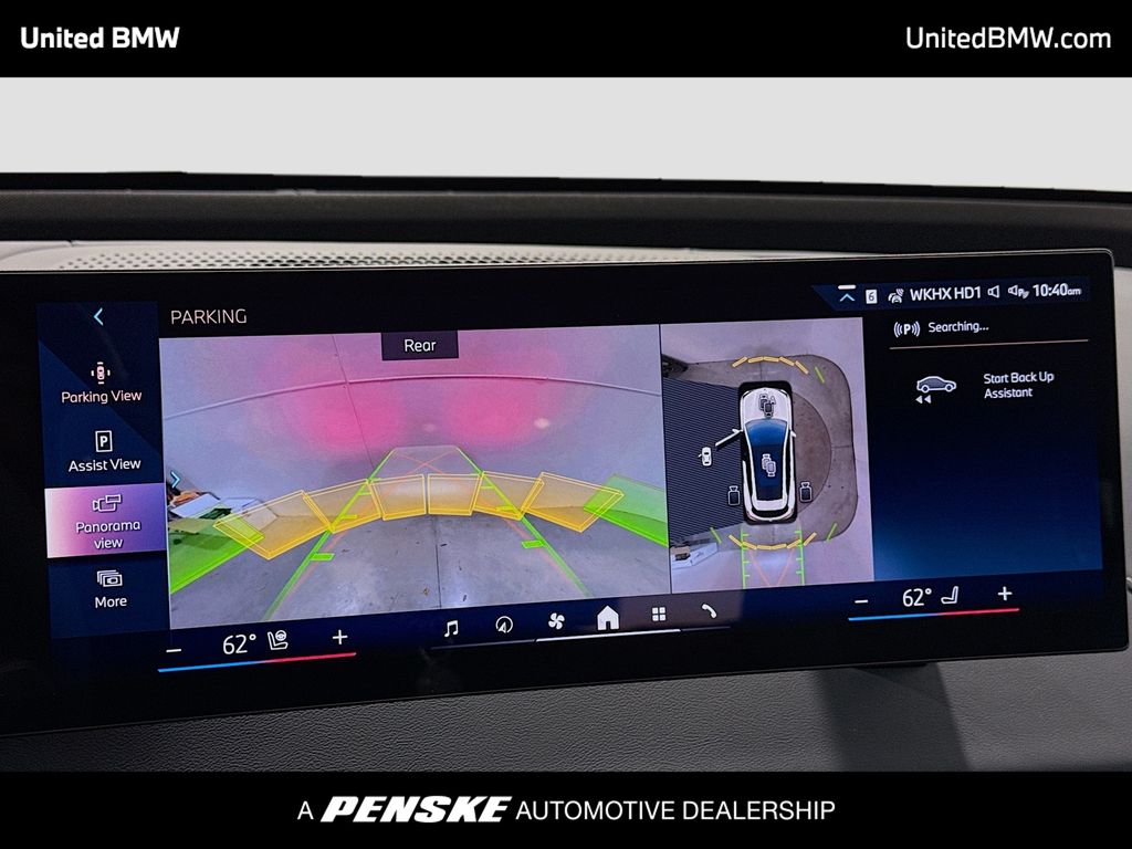 Thumbnail: 2026 BMW iX - 9