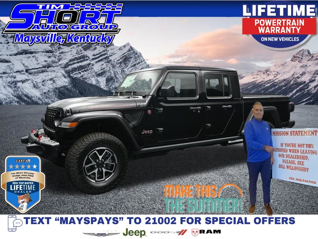 2026 Jeep Gladiator Shadow Ops