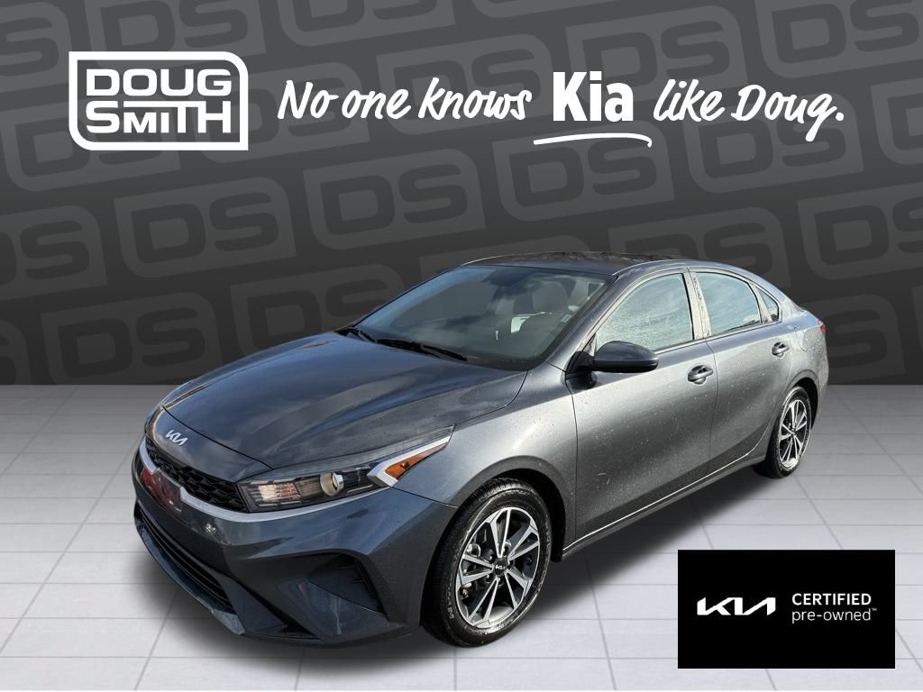 2024 Kia Forte LXS FWD