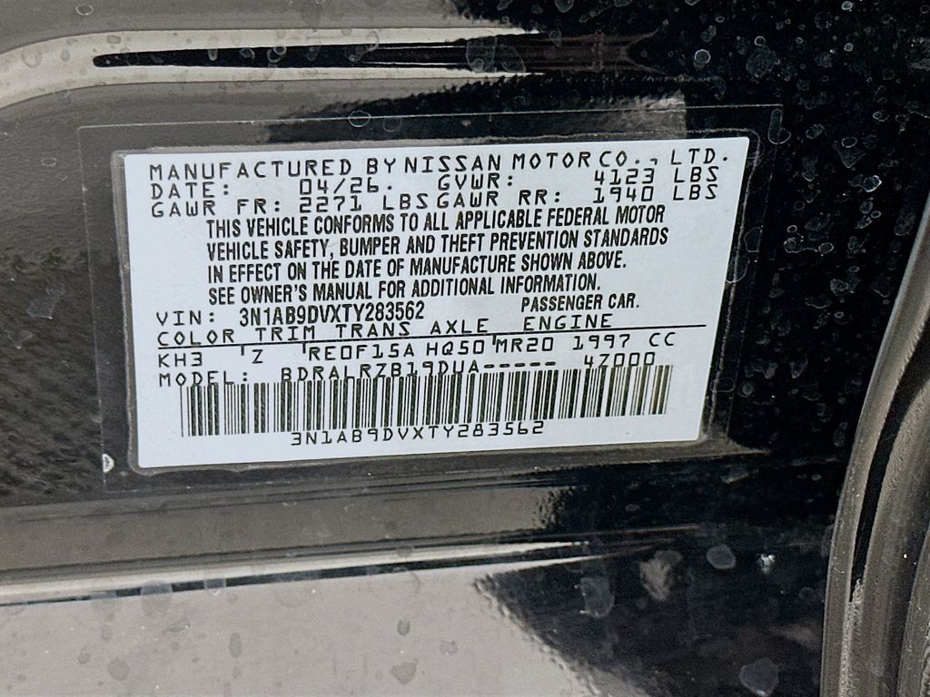 Thumbnail: 2026 Nissan Sentra - 30