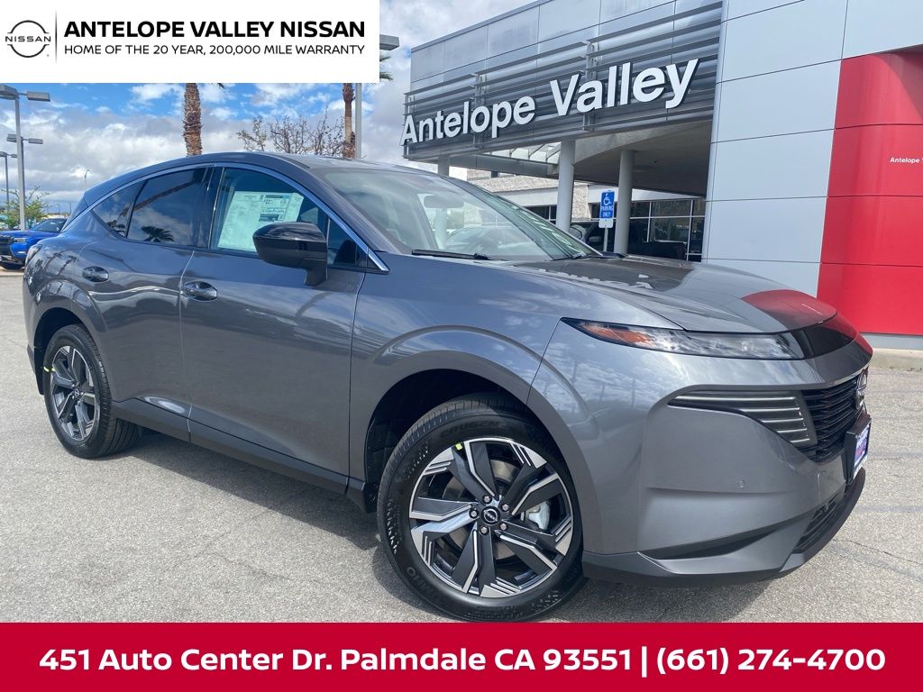 2026 Nissan Murano 2026 Nissan Murano