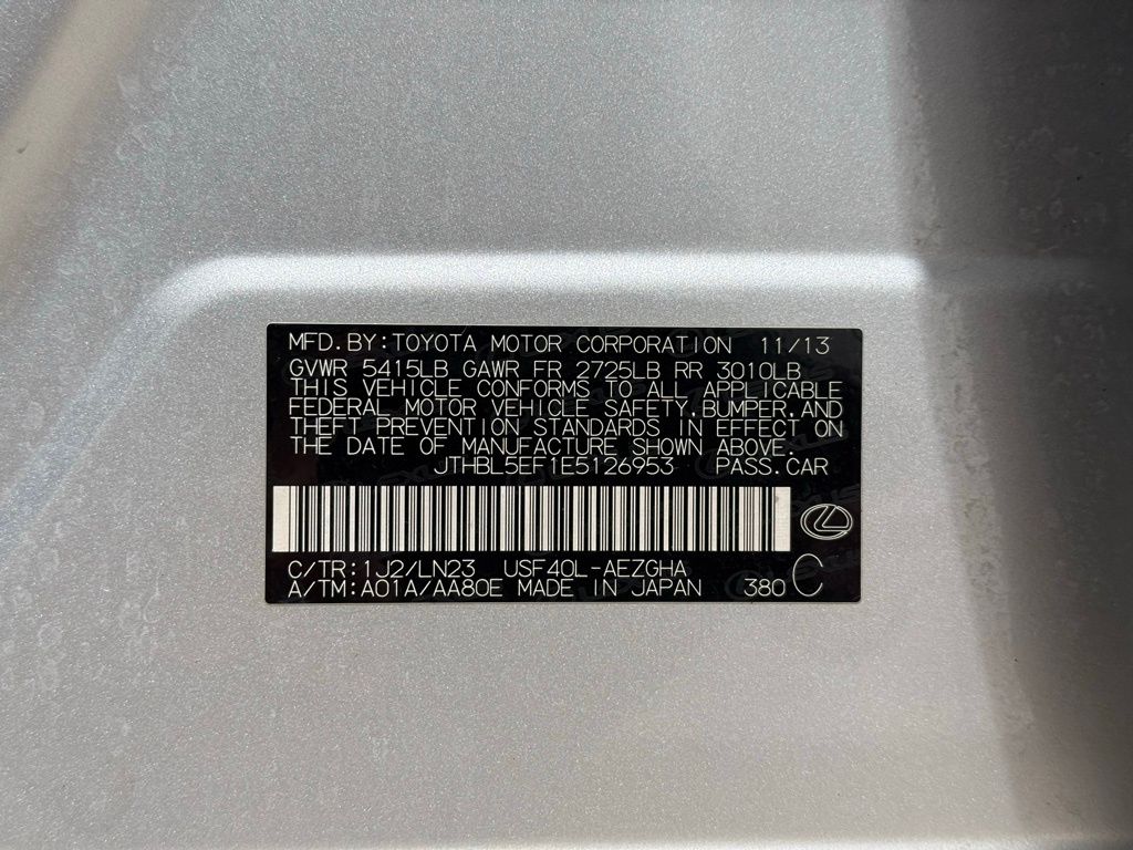 Thumbnail: 2014 Lexus LS - 32