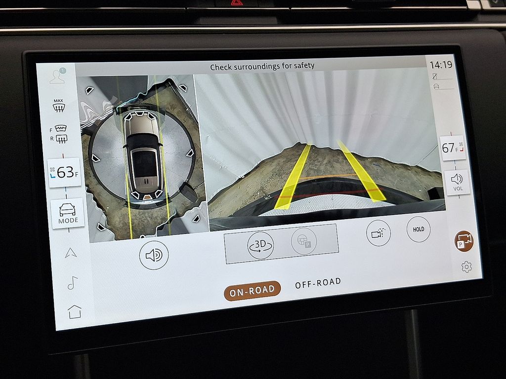 Thumbnail: 2025 Land Rover Range Rover - 14