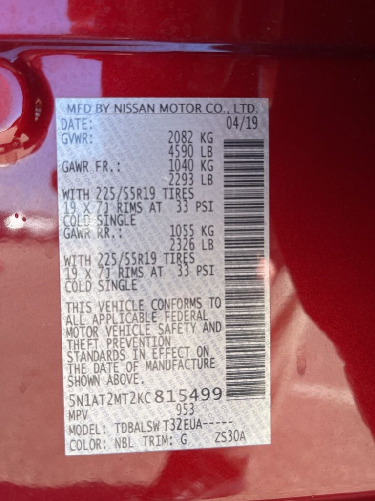 Thumbnail: 2019 Nissan Rogue - 11