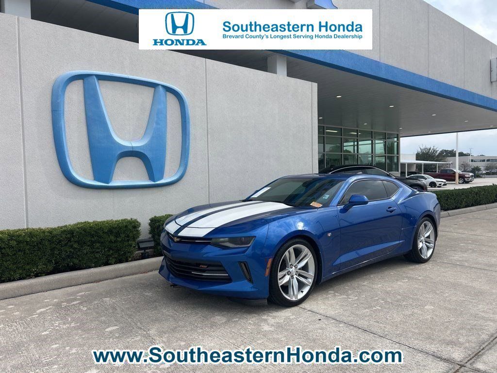 2017 Chevrolet Camaro 2LT Coupe RWD