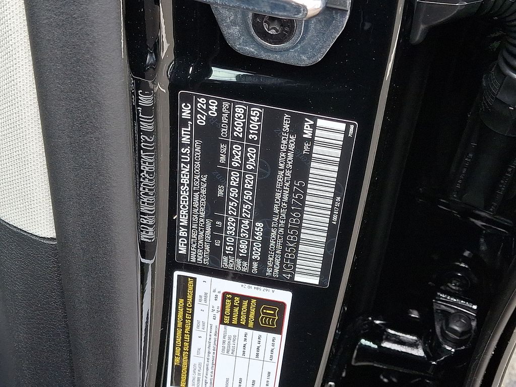 Thumbnail: 2026 Mercedes-Benz GLE - 21