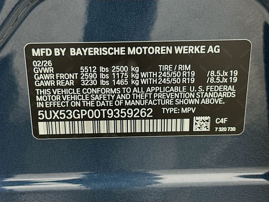 Thumbnail: 2026 BMW X3 - 24