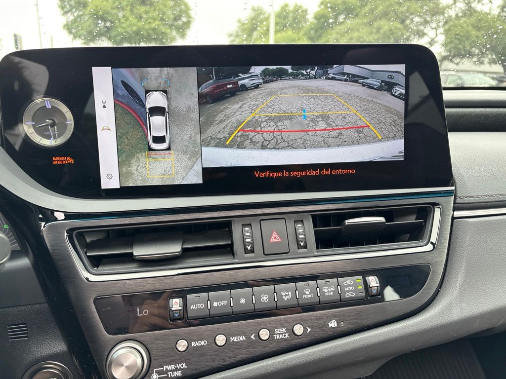Thumbnail: 2024 Lexus ES - 15