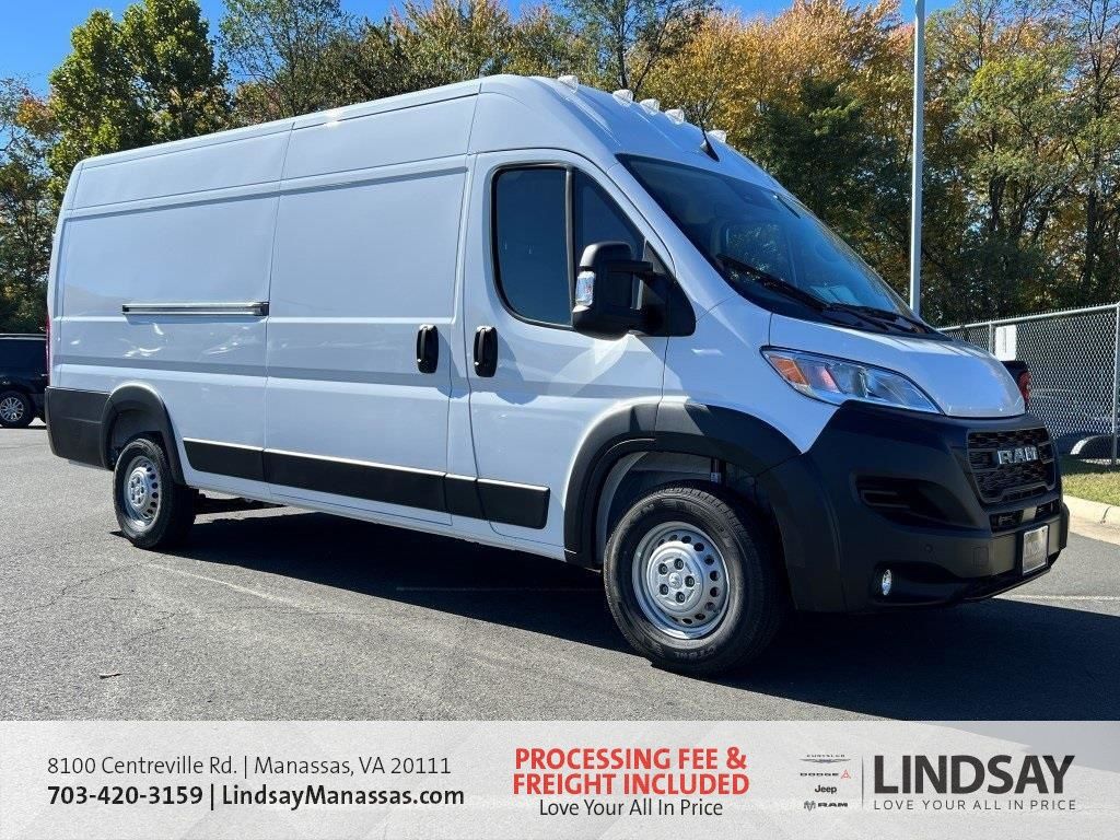 Bright White Clearcoat 2026 RAM ProMaster Van 9-Speed Automatic