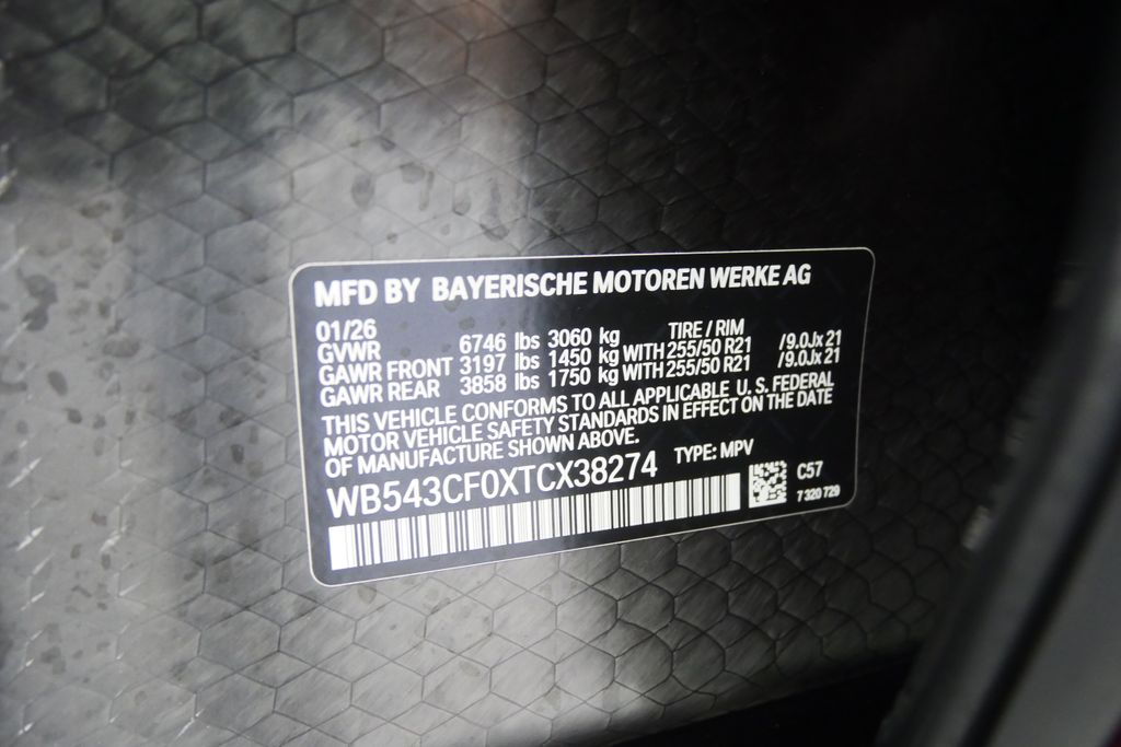 Thumbnail: 2026 BMW iX - 27