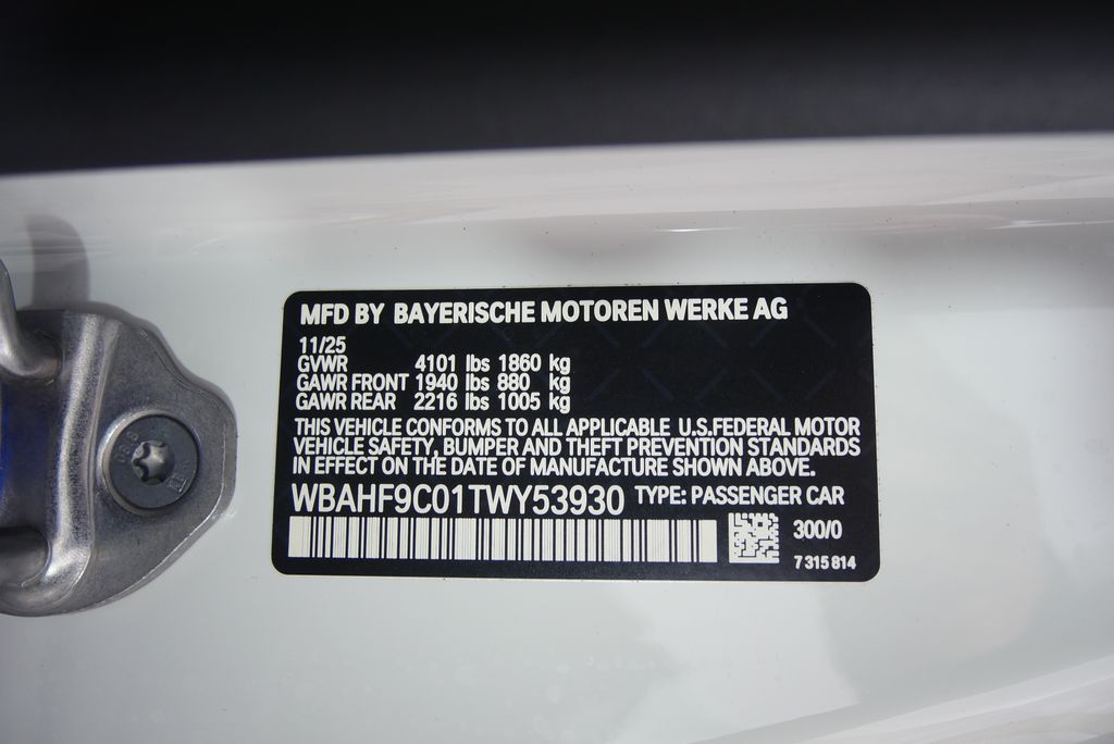 Thumbnail: 2026 BMW Z4 - 23