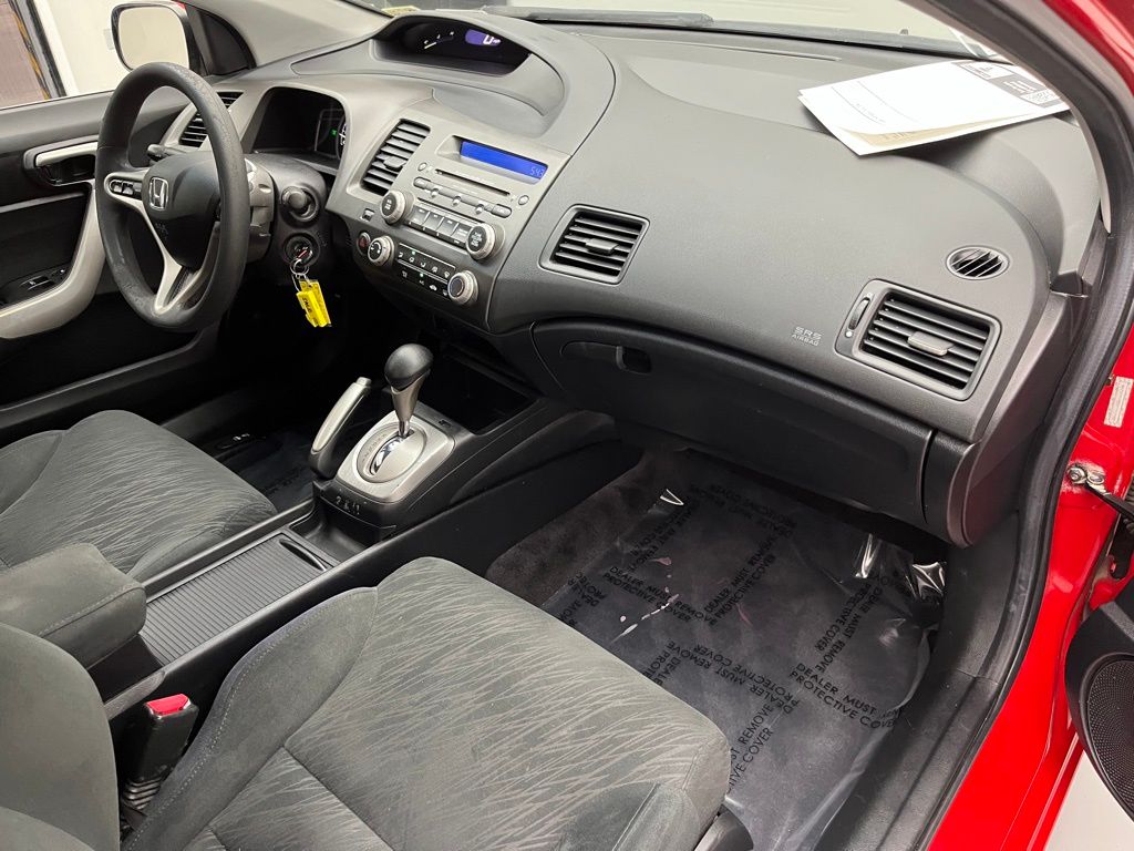 Thumbnail: 2006 Honda Civic - 23
