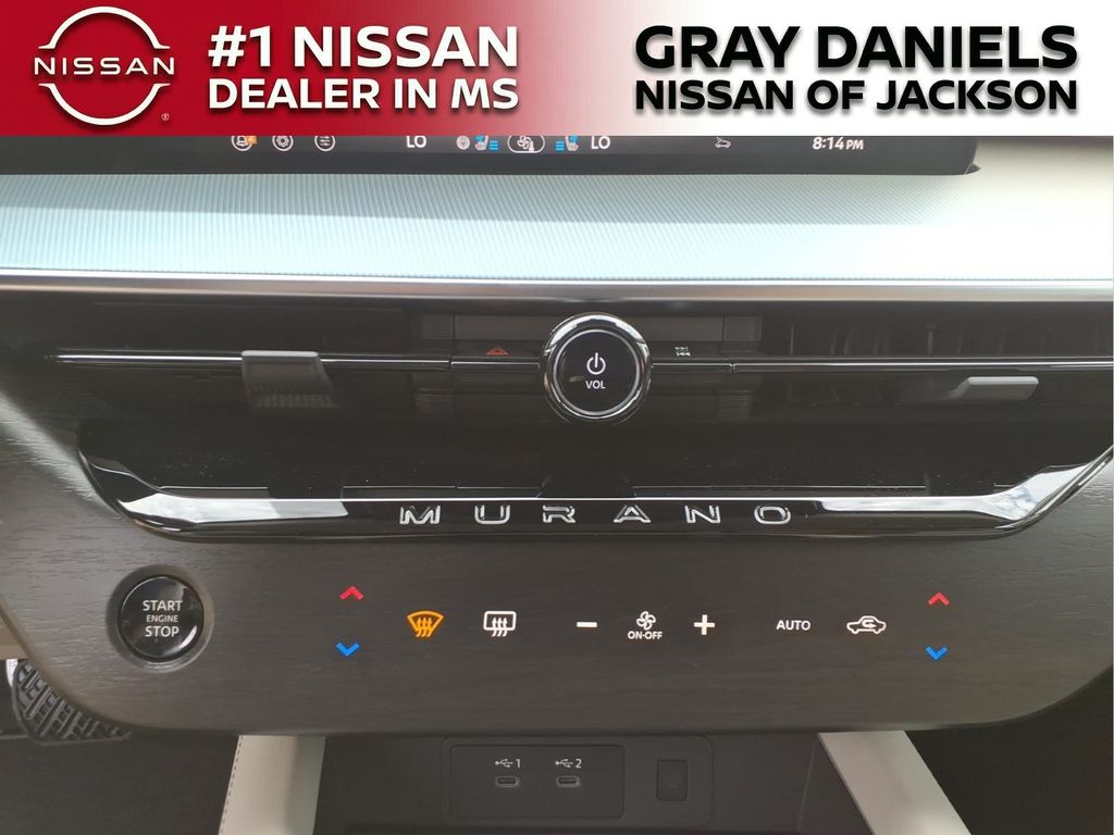 New 2026 Nissan Murano SUV