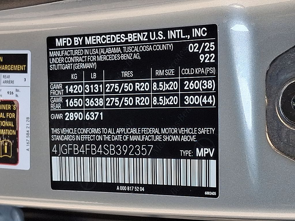 Thumbnail: 2025 Mercedes-Benz GLE - 21