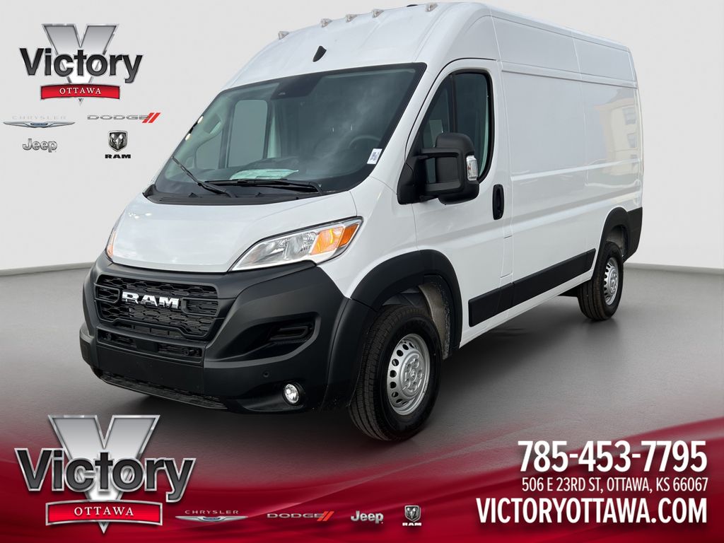 2026 Ram ProMaster 2500 High Roof