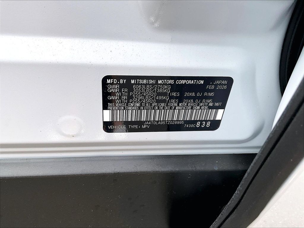2026 Nissan Rogue Plug-In Hybrid — photo 13