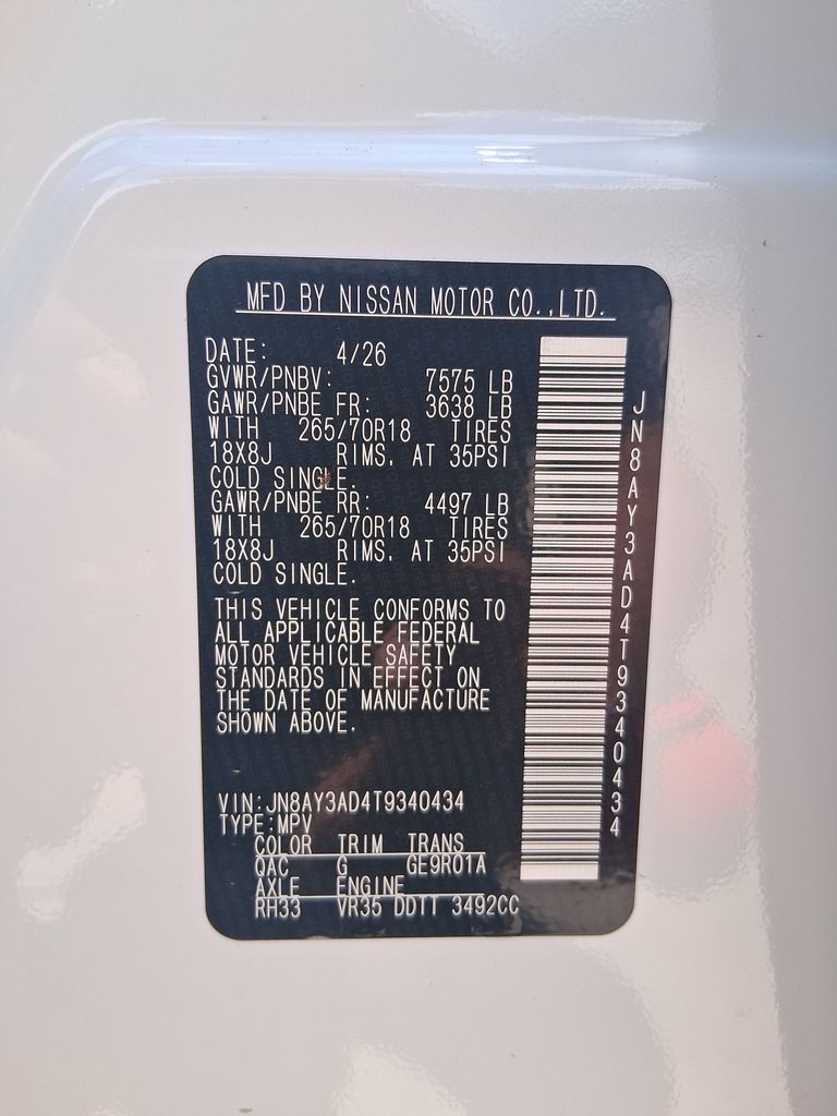 New 2026 White Nissan SV image 31
