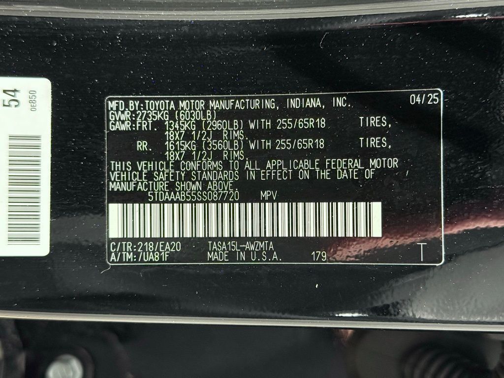 Thumbnail: 2025 Toyota Grand Highlander - 31