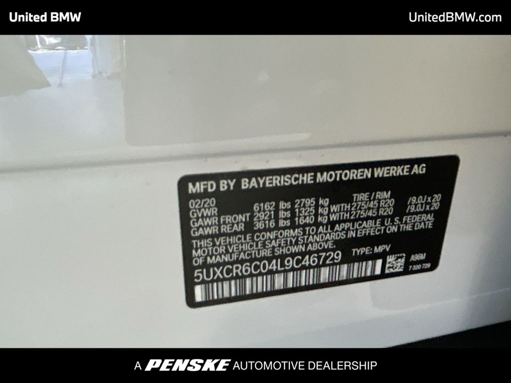 Thumbnail: 2020 BMW X5 - 23