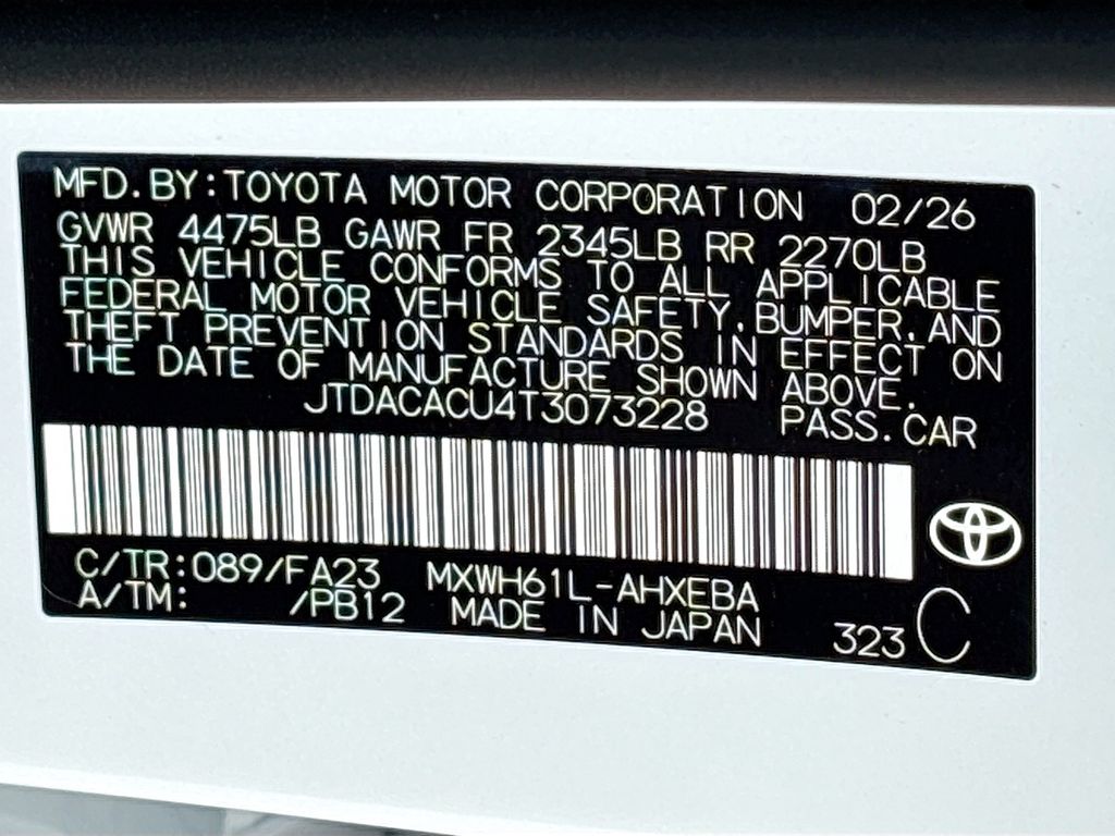 Thumbnail: 2026 Toyota Prius - 31