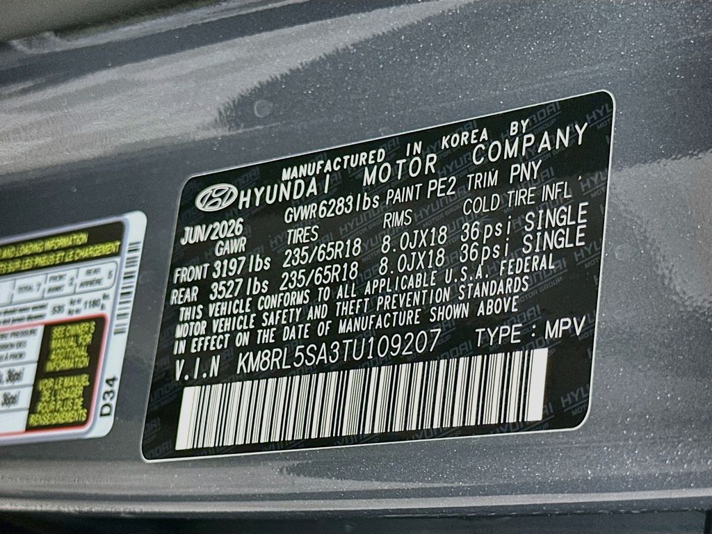 Thumbnail: 2026 Hyundai Palisade - 23