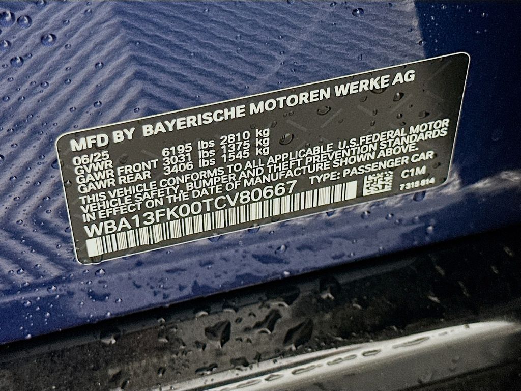 Thumbnail: 2026 BMW 5 Series - 24