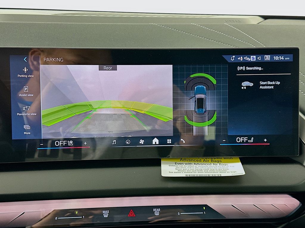 Thumbnail: 2026 BMW X3 - 13