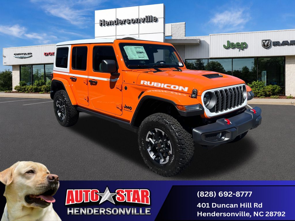 2026 Jeep Wrangler Rubicon