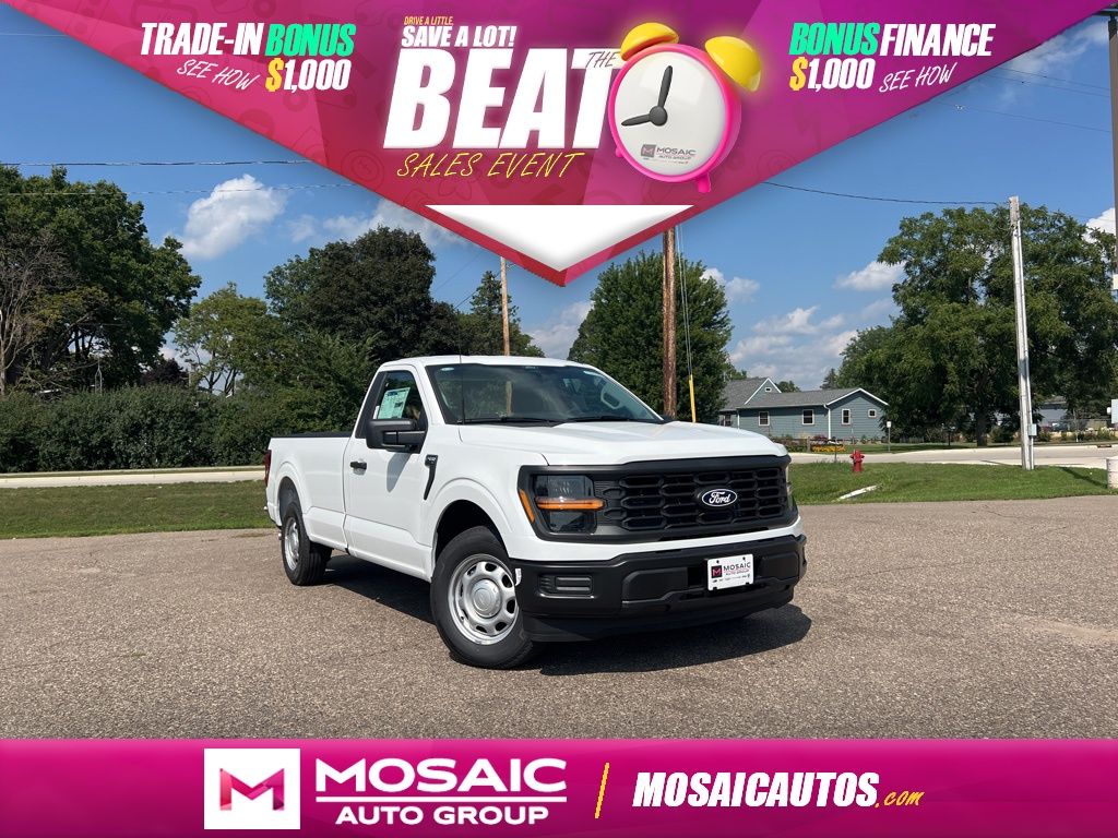 2025 Ford F-150