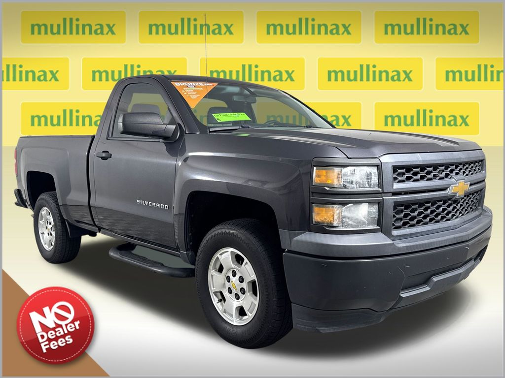 2014 Chevrolet Silverado 1500