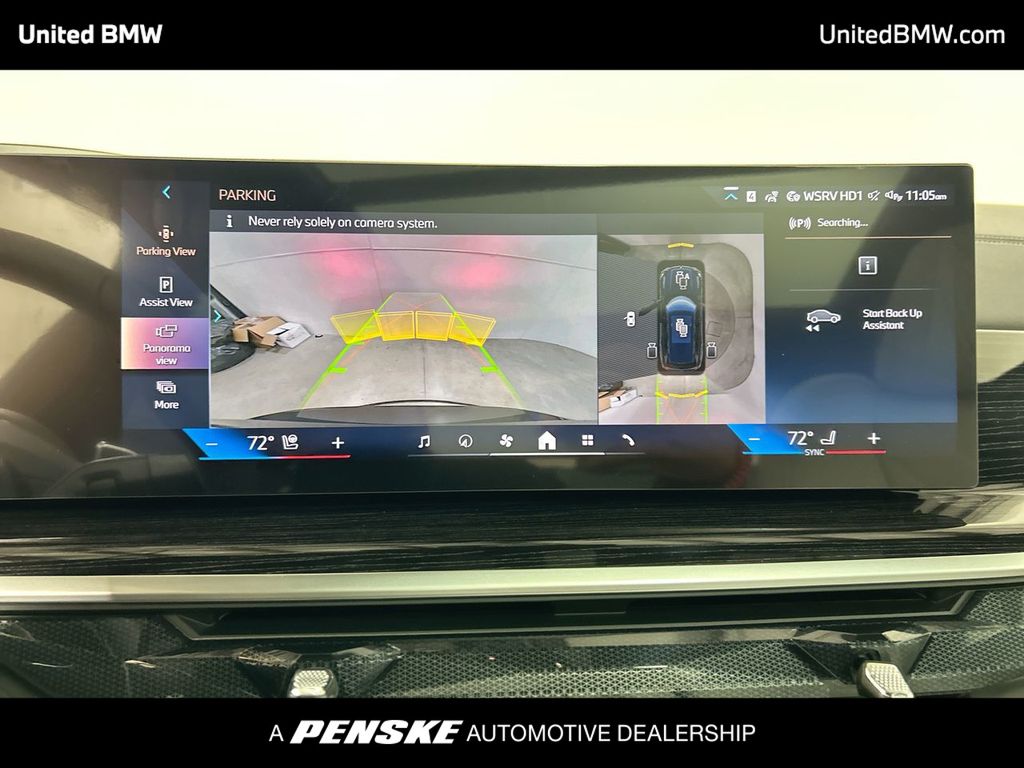 Thumbnail: 2026 BMW X5 - 17