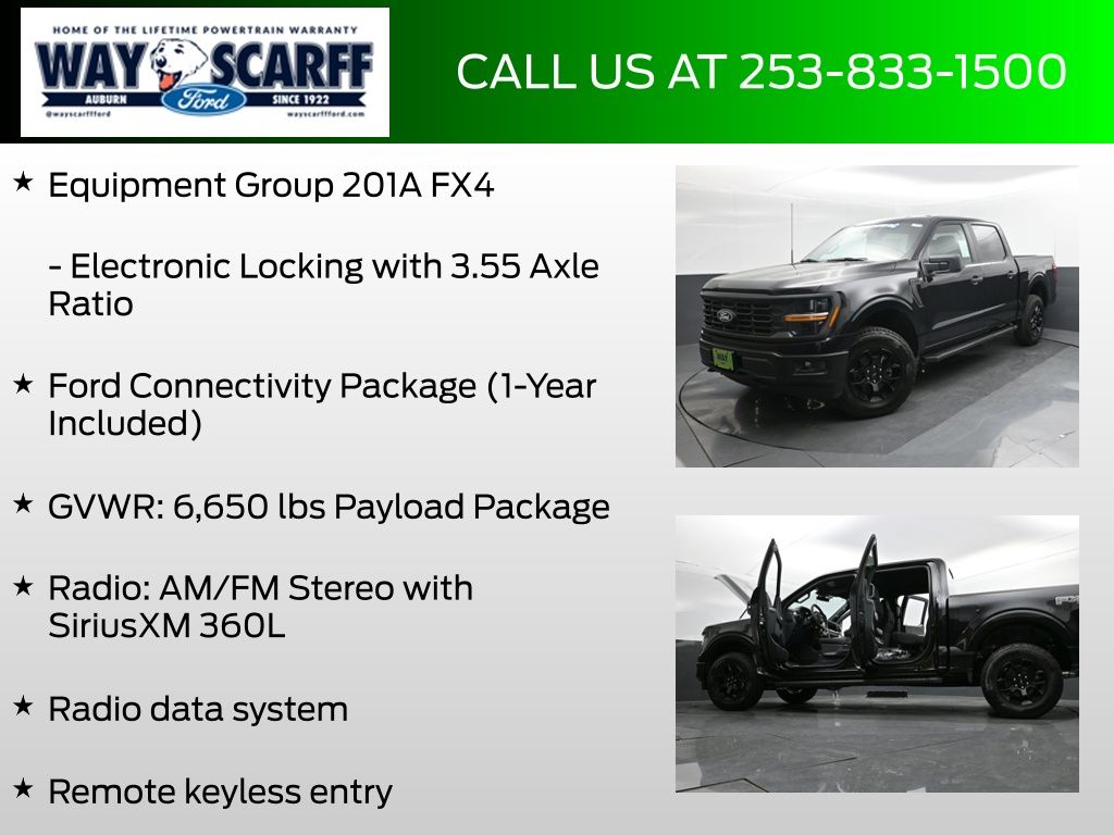 2026 Ford F-150 STX