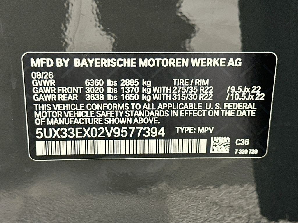 Thumbnail: 2027 BMW X6 - 24