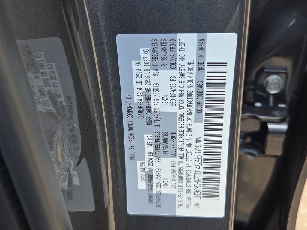 New 2026 Gray Mazda 2.5 S Preferred image 6
